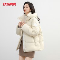 鸭鸭羽绒服女短款连帽时尚韩版宽松加厚保暖外套小个子