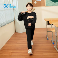 361°童装男童长袖针织套装儿童百搭秋季女童圆领运动套装 经典黑/经典黑 101cm