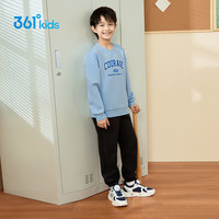 361°童装男童长袖针织套装儿童百搭秋季女童圆领运动套装 瑞拉蓝/经典黑 120cm