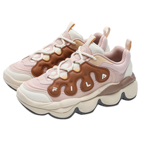 FILA 斐乐官方加绒豌豆鞋女鞋老爹鞋运动鞋2025保暖休闲鞋