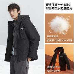 森马 XCNSPACE航天合作 【700+高蓬】90%绒男士四防工装羽绒服冲锋衣