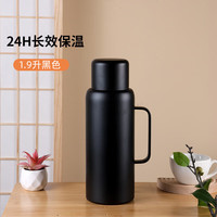 艾曼格（IMOGY）保温水壶家用保温壶大容量焖茶壶小钢炮不锈钢热水瓶闷泡茶壶