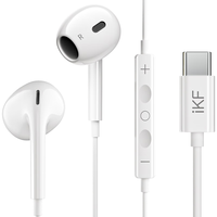 iKF B1 HiFi 半入耳式有线耳机