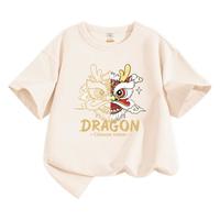 班尼路童装男童夏季裤子儿童薄款凉感防蚊裤中大童纯棉短袖T恤 杏/TB半面龙舞狮