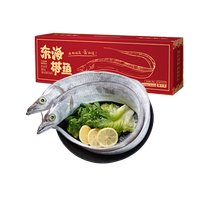 年货大集、值友专享：张奶奶 大连淡干海参250g 30-50头 辽参