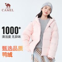 【黑钻5气凝胶】Camel骆驼2025羽绒服女流光风户外保暖面包服