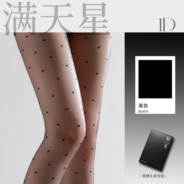 轻禾 QINGHE 轻禾 满天星 情侣美腿袜 6016101391858