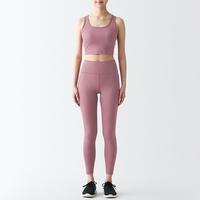 限尺码：無印良品 MUJI Walker 女式 易干 收腿裤 长裤运动休闲