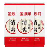 金沙河面条 挂面 方便食品 清爽挂面 扁袋750克*3袋 清爽挂面750g*3（4.5斤）