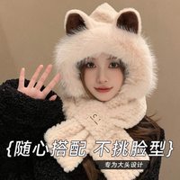 秋冬帽子女可爱毛绒围巾加厚一体围脖帽骑车保暖护耳帽子创意