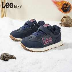 LEE KIDS 童鞋 2025秋冬季加绒儿童运动鞋 深蓝