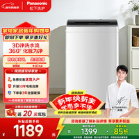 Panasonic 波轮洗衣机8公斤全自动