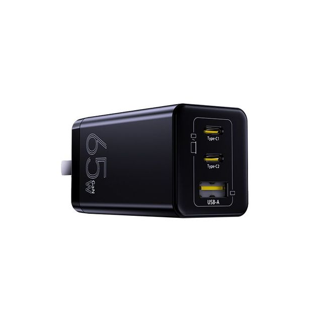 羽博 65W氮化镓充电器适用华为苹果16小米荣耀多口充电头