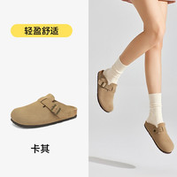 UBZ U·B·Z 防水勃肯女外穿拖鞋 ULD3250W