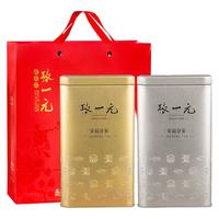 张一元茉莉花茶特级浓香型2024新茶200g金桶+240g银桶组合中秋礼