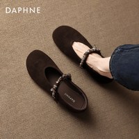 达芙妮 绒面一字带玛丽珍鞋 女士单鞋