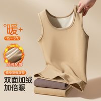 芬腾 可安保暖背心女士冬季内穿一体羊羔绒马甲内衣打底衫加厚加绒