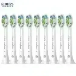 飞利浦 钻石系列 HX6063/67 电动牙刷刷头 白色 9支（赠3支到手9支）