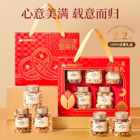 天虹牌 纯坚果 1.1kg