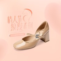 【浪漫款】73hours女鞋爱情小说2026春季裸色玛丽珍高跟鞋 34