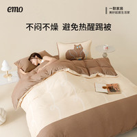 一默 四件套冬季加厚保暖毛线小猫牛奶绒 床单款 被套150*200cm