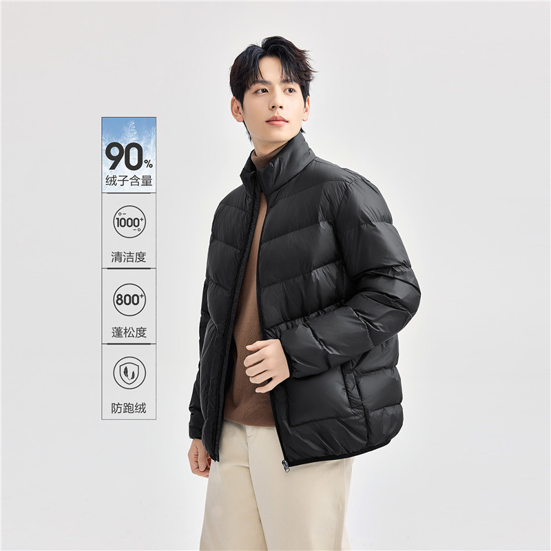 09 标志黑