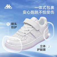 卡帕(Kappa)儿童板鞋冬季童鞋女童小白鞋软底中大童运动鞋男童休闲鞋 经典白/雪青紫 34