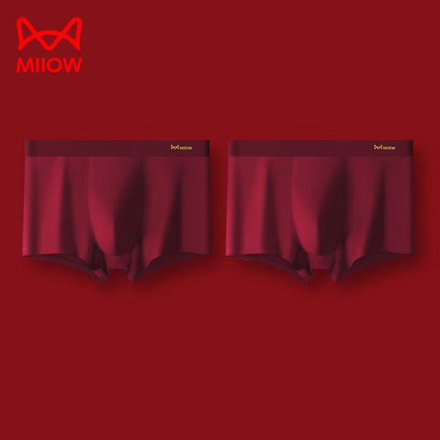 猫人 本命年大红色内裤男士纯棉抗菌平角裤结婚新婚新年四角短裤头 M9219AD安哥拉红 2条