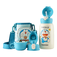 BEDDYBEAR 杯具熊 RT105-630 儿童保温杯+倒水盖+吸管盖+直饮盖 口袋款 630ml 哆啦A梦蓝色