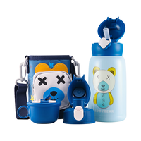 BEDDYBEAR 杯具熊 RT105-630 儿童保温杯+倒水盖+吸管盖+直饮盖 口袋款 630ml 熊