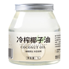 XI RI YIN XIANG 昔日印象 冷榨椰子油 1L