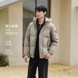 坦博尔 男士羽绒服 TA5550325D