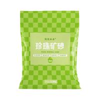 简简单单小米珍珠纳吉矿砂猫砂除臭柠檬香苹果香原味小规格2.5kg