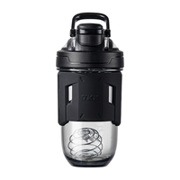 TKK运动水杯大容量水壶军训杯子男耐高温tritan蛋白粉摇摇杯