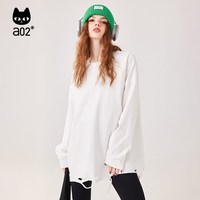 a02遮肉显瘦内搭女长袖T恤叠穿加厚白色打底衫破洞烂边宽松版上衣 F