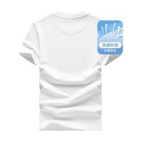 七匹狼短袖T恤男夏季冰爽凉感透气圆领打底衫男士狼头印花短T男装上衣 803(本白) 165/84A(M)