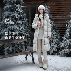 坦博尔 云朵泡芙长款加厚羽绒服