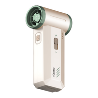 摩米士 暴力无刷电机风扇涡轮增压大功率手持风扇