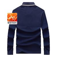 七匹狼长袖T恤男暖阳吧面料POLO打底衫男士春季纯色商务翻领长T男装Q 102(深蓝) 185/100A(XXXL)