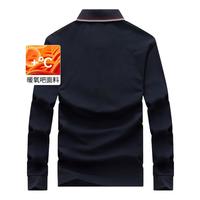 七匹狼长袖T恤男暖阳吧面料POLO打底衫男士春季纯色商务翻领长T男装Q 101(藏青) 175/92A(XL)