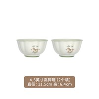 移动端：雅诚德 陶瓷碗具家用碗盘餐盘菜盘马年餐具饭碗面碗盘子