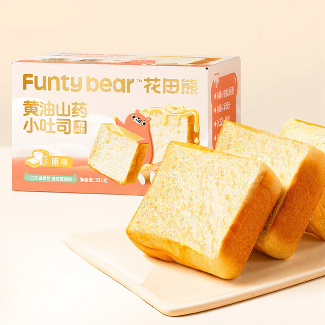 花田熊 厚切吐司面包 山药小吐司276g*1箱