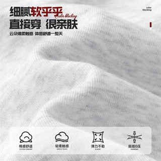 凡客诚品（VANCL）连帽外套男潮流撞色休闲卫衣开衫青少年春秋季重磅上衣 藏青 L