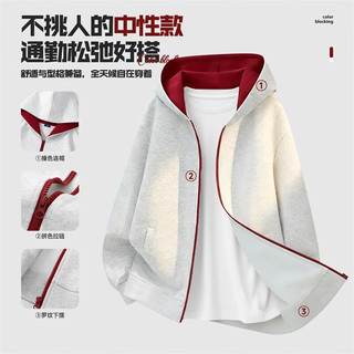 凡客诚品（VANCL）连帽外套男潮流撞色休闲卫衣开衫青少年春秋季重磅上衣 藏青 L