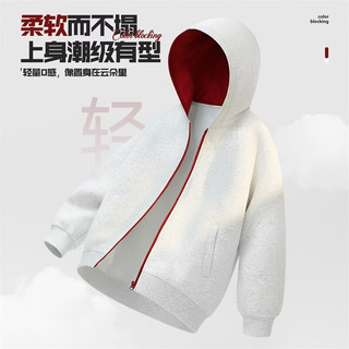 凡客诚品（VANCL）连帽外套男潮流撞色休闲卫衣开衫青少年春秋季重磅上衣 藏青 L