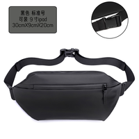 胜比得宝 男士单肩斜挎包 LCY-斜挎包23