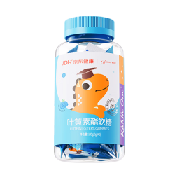 妈咪爱 小恐龙叶黄素酯儿童软糖富含花青素(蓝莓味) 45粒*1瓶