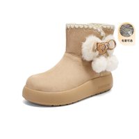 张雅琪同款TATA他她黄油小熊雪地靴女保暖加绒毛毛棉鞋靴KXL03DD5 38