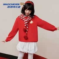 Skechers斯凯奇儿童本命年卫衣春季男女童新年红色拜年服长袖上衣