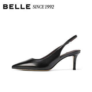 百丽（Belle）【92系列】牛皮包头凉鞋女2026春新商场款优雅细高跟凉鞋H8010AH6 黑色 37